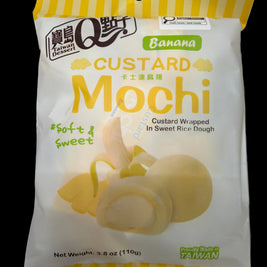 Mochi japonais (saveur de banane) 宝岛Q点子 和风麻薯香蕉味 110g