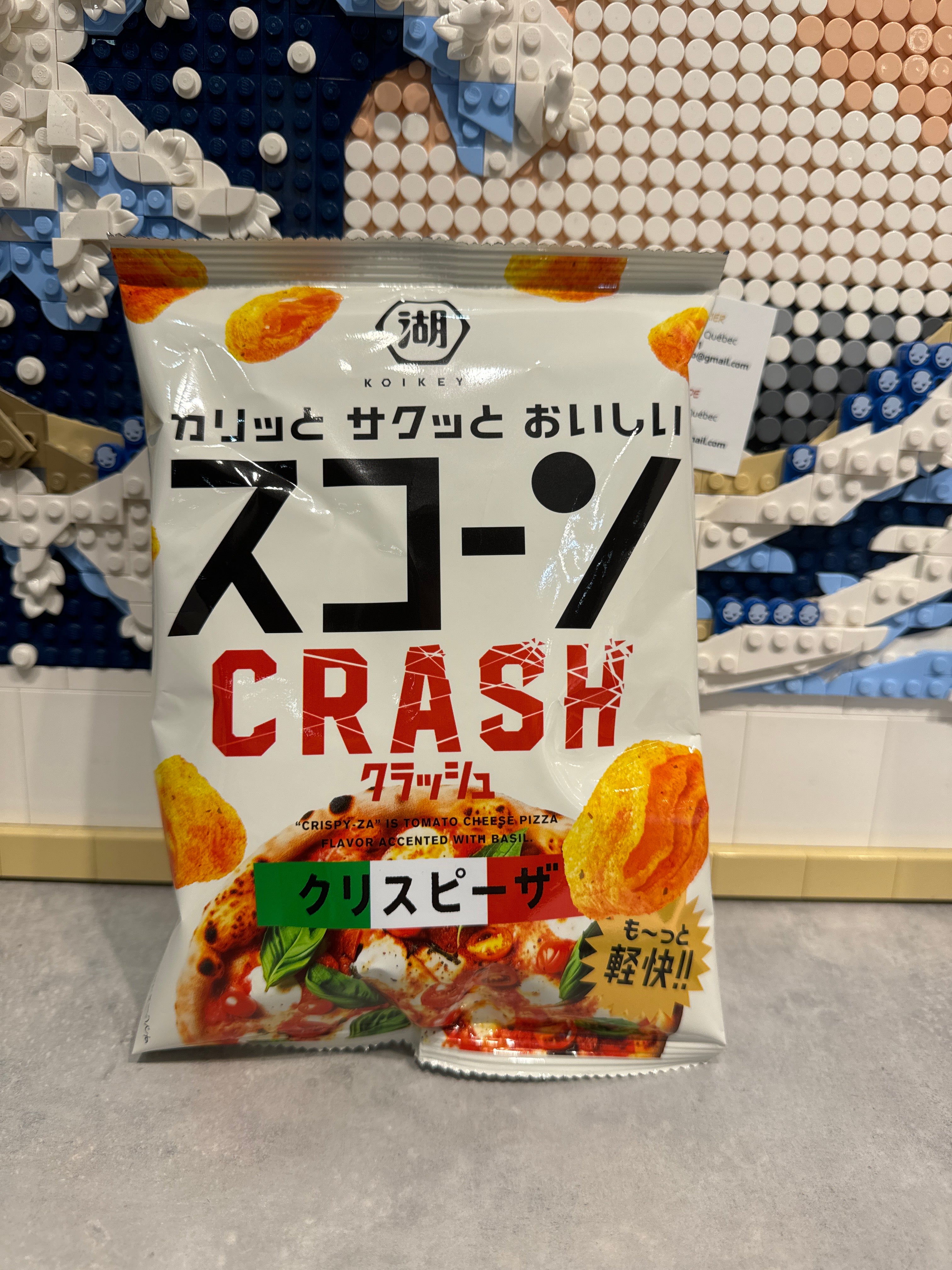 Chips gonflé au pizza KOIKEYA 40g