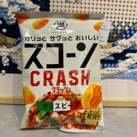 Chips gonflé au pizza KOIKEYA 40g