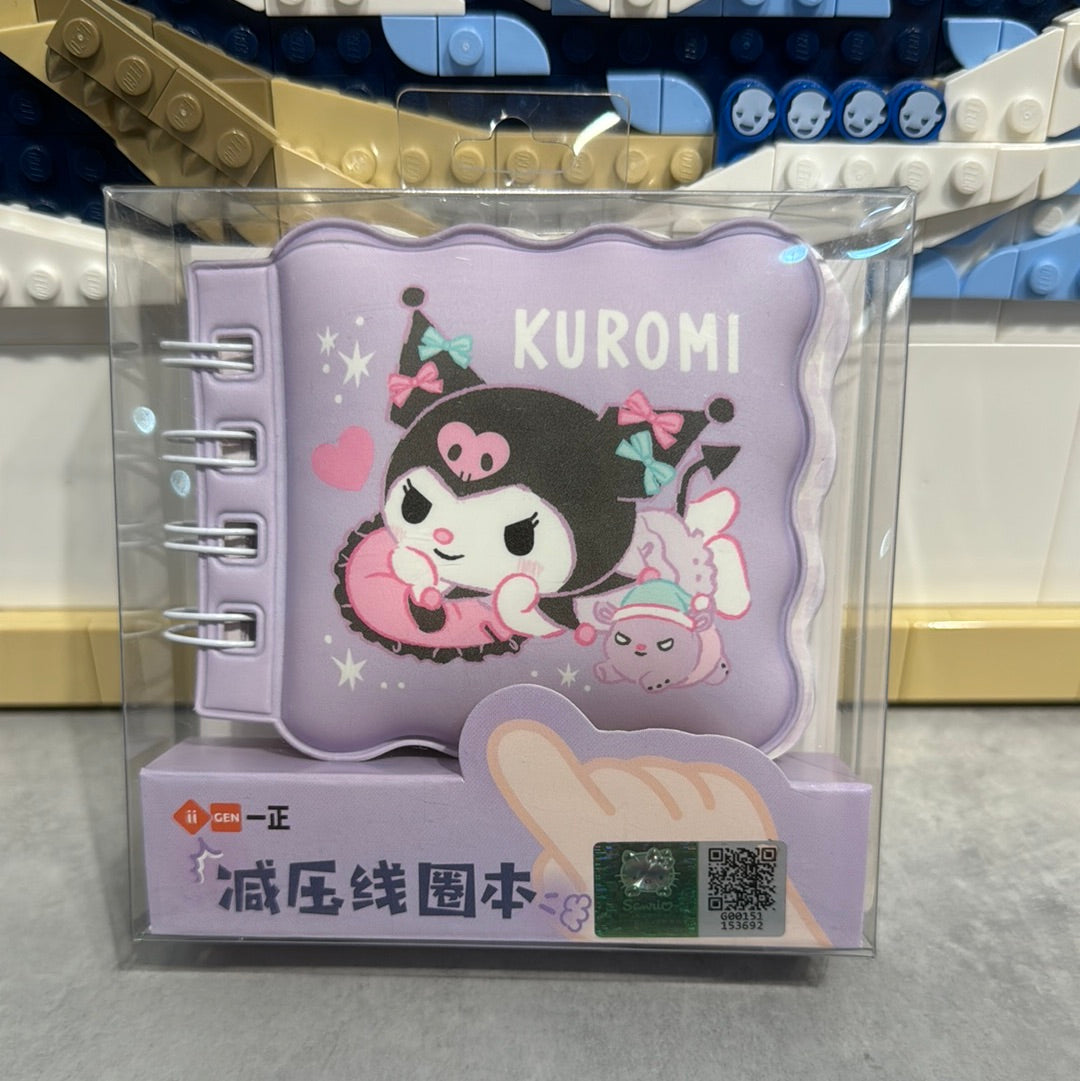 Cahier décompression Kuromi