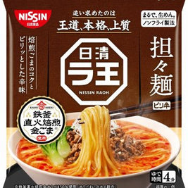 NISSIN Raoh Chanponmen TANTANMEN