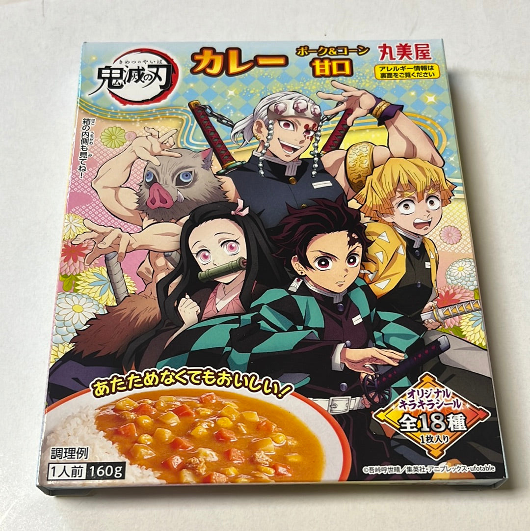 Curry instantané (saveur douce) Demon Slayer MARUMIYA 160g