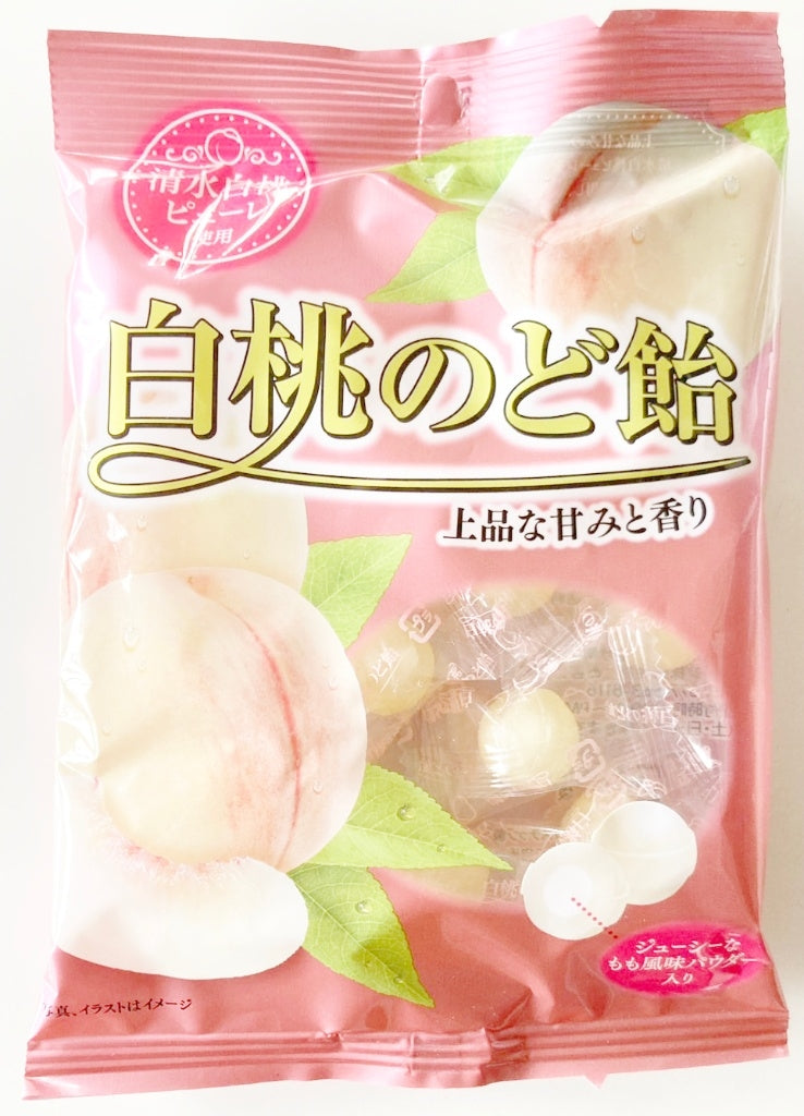 Pastilles apaisantes à la pêche PINE