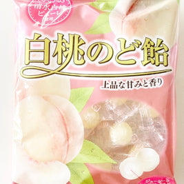 Pastilles apaisantes à la pêche PINE