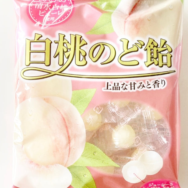 Pastilles apaisantes à la pêche PINE