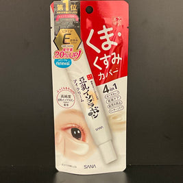 SANA Crème hydratante pour les yeux 20g