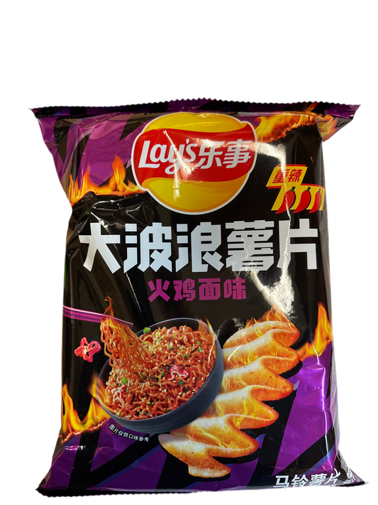 Chips Lay’s (saveur de BULDAK) 乐事 火鸡面味薯片 70g