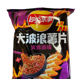 Chips Lay’s (saveur de BULDAK) 乐事 火鸡面味薯片 70g