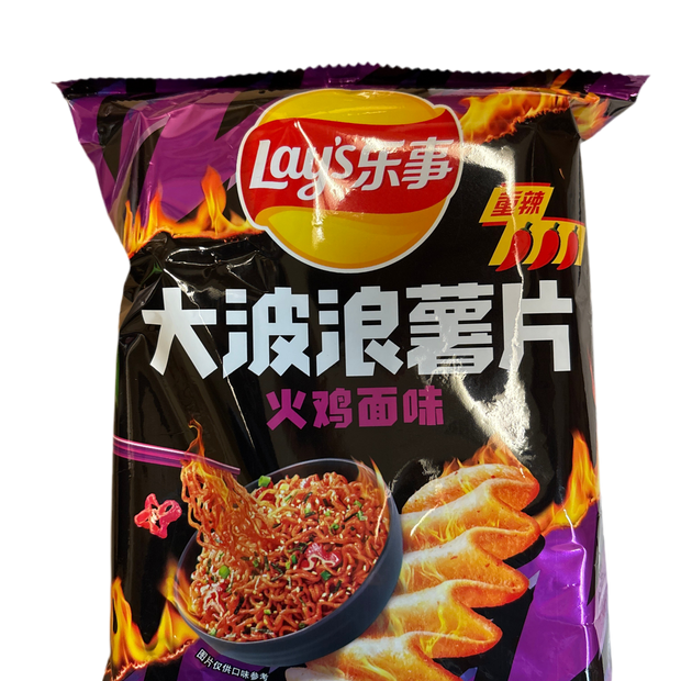 Chips Lay’s (saveur de BULDAK) 乐事 火鸡面味薯片 70g