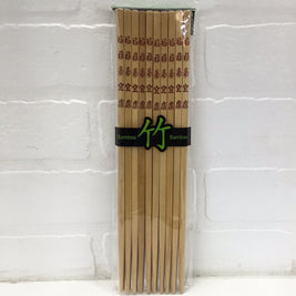 Baguettes En Bambou - 10 paires