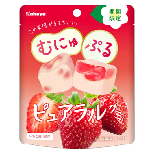 Bonbon mou à la fraise KABAYA