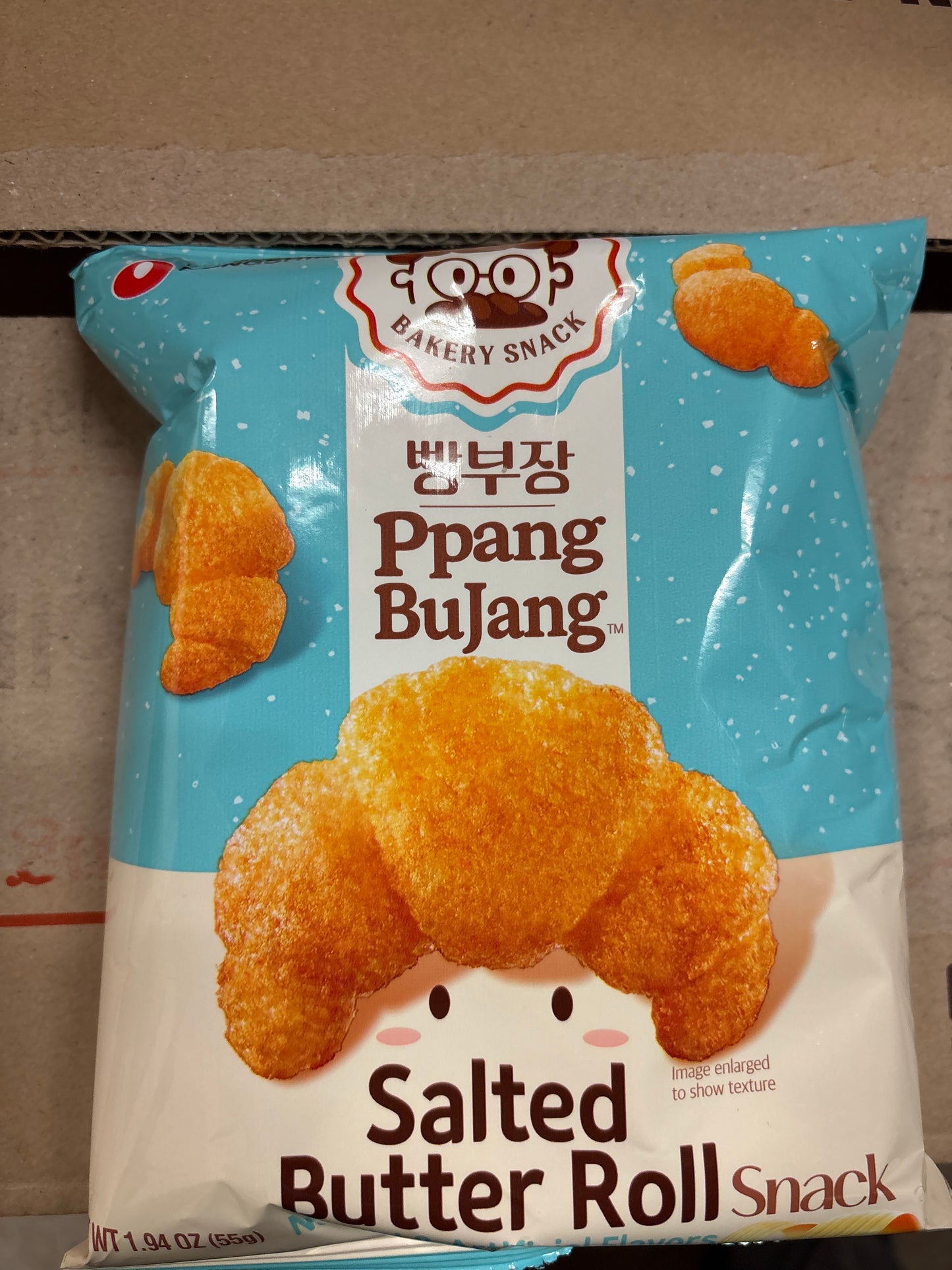 Roulés au beurre salé NONGSHIM 55g