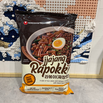 Rapokki jjajang Taekyung