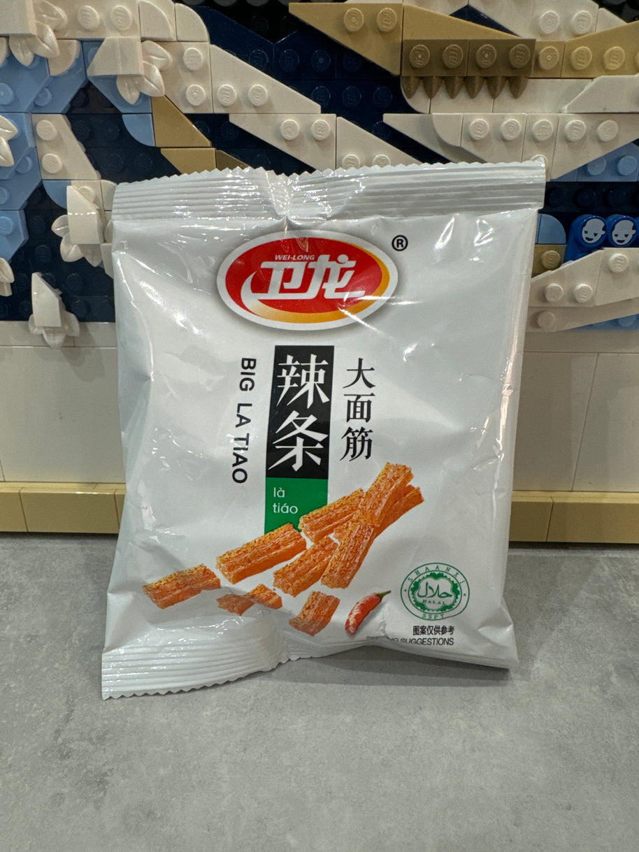 Gluten épicé