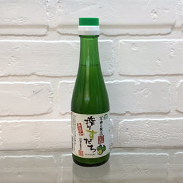 Extrait De Yuzu 200ml YUZUYA