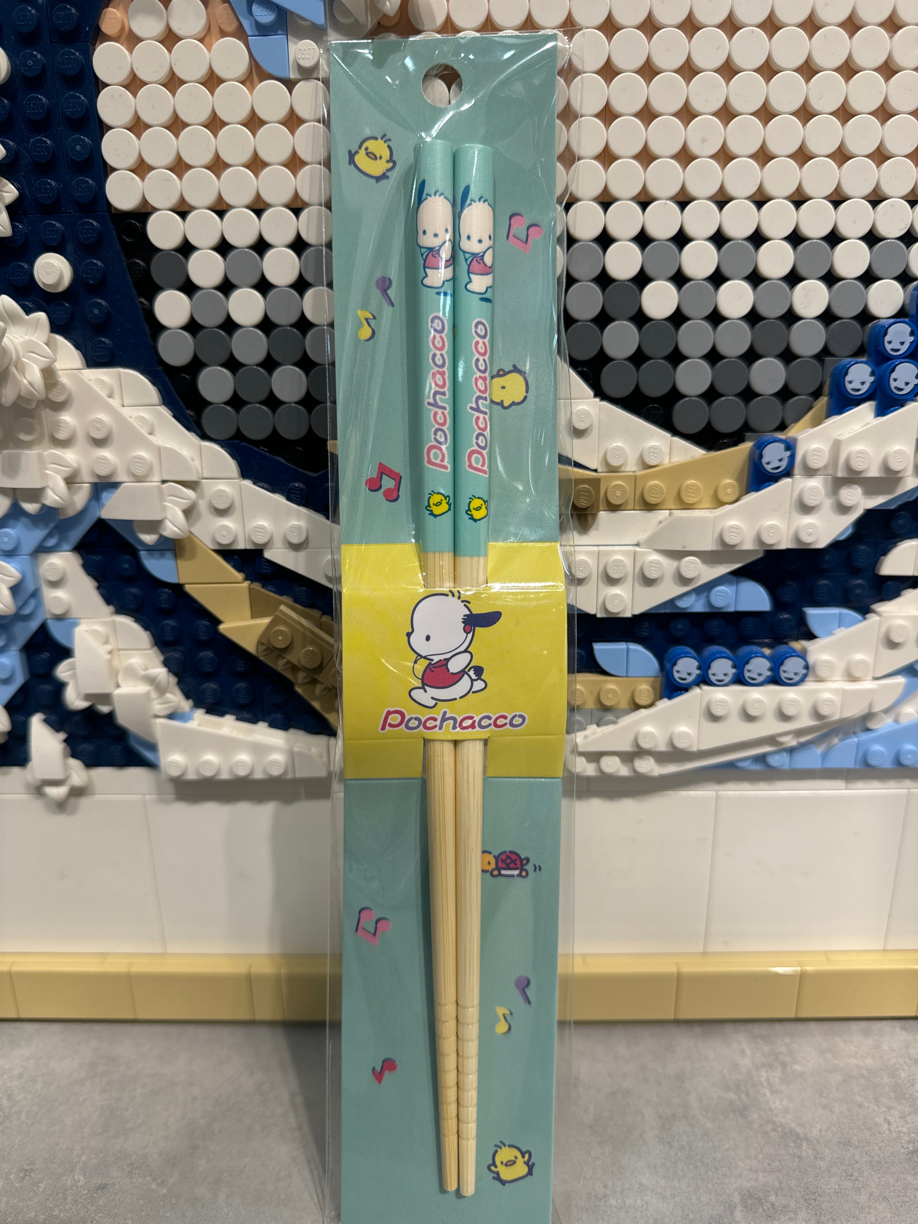 Baguette Pochacco