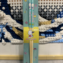 Baguette Pochacco