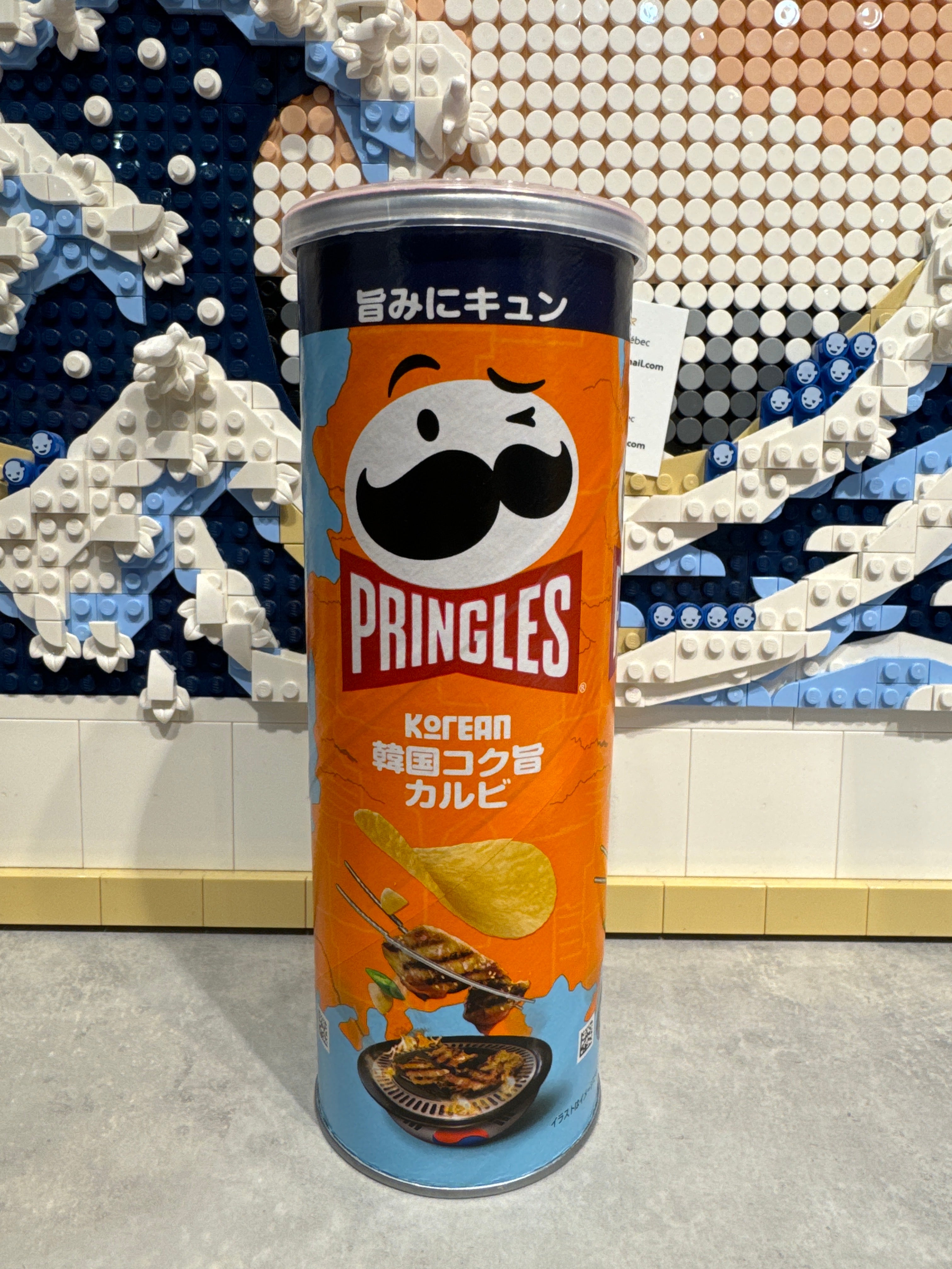 Pringles BBQ coréenne