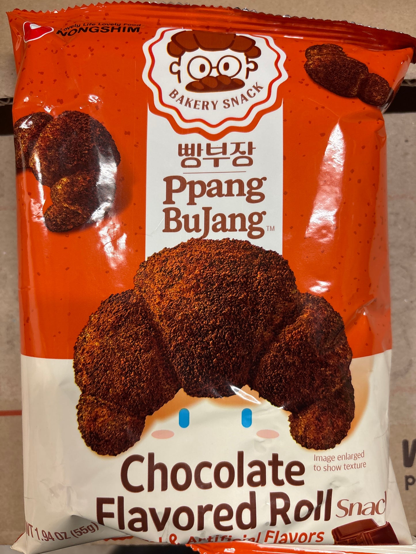 Roulés au chocolat NONGSHIM 55g