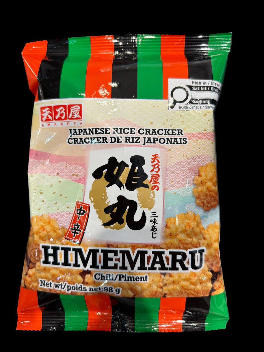 Craquelin de riz japonais 姬丸 日本米菓 98g-N