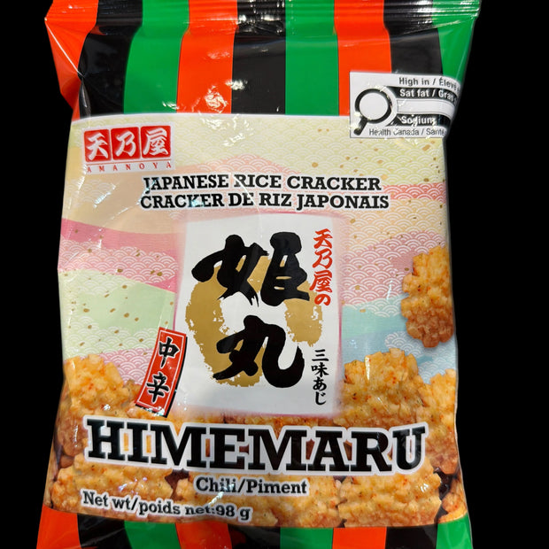 Craquelin de riz japonais 姬丸 日本米菓 98g-N