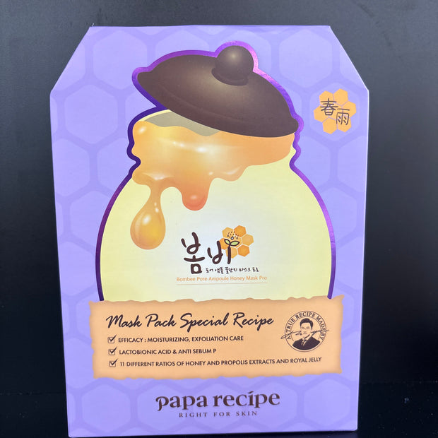 Masque-PAPA RECIPE-Pore Ampoule Honey Mask Purple 10pc