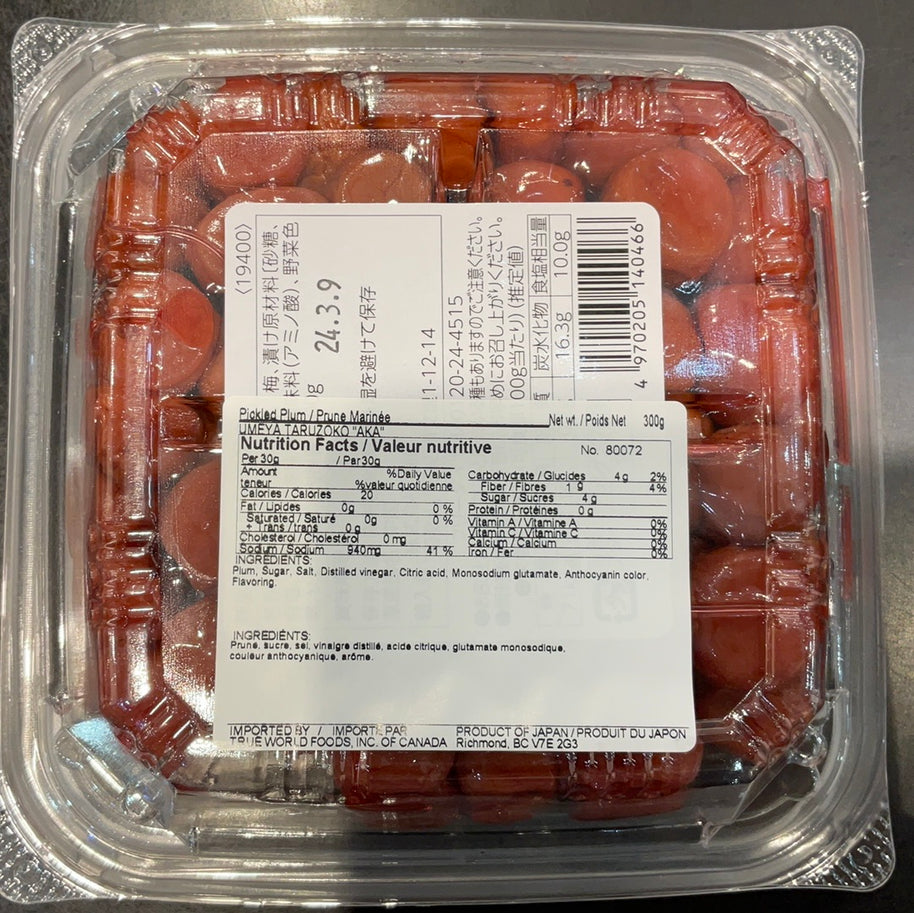Umeboshi prune marinée