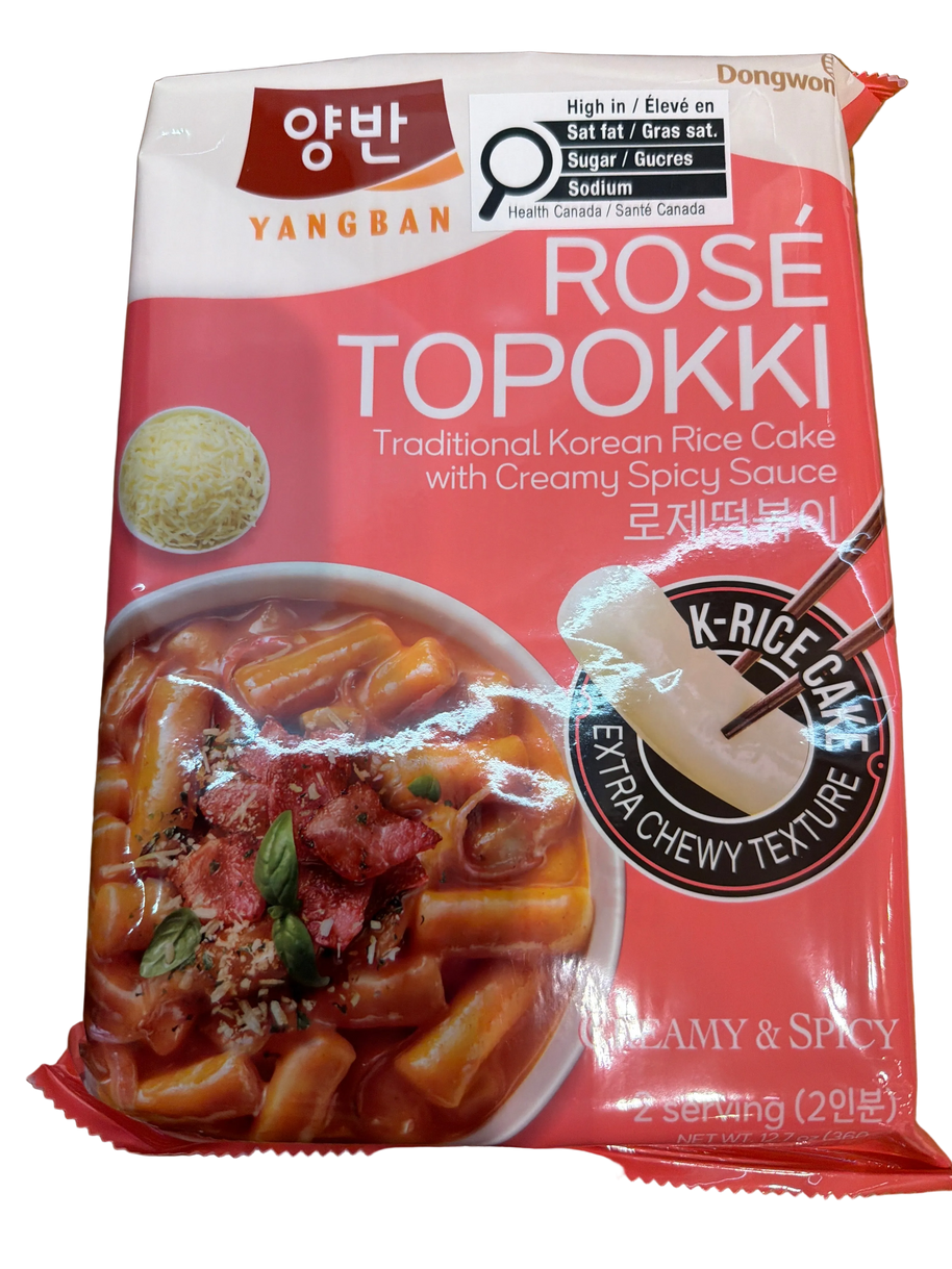Gâteau de riz Topokki (saveur rose) Yangban DONG WON 360g