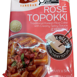 Gâteau de riz Topokki (saveur rose) Yangban DONG WON 360g