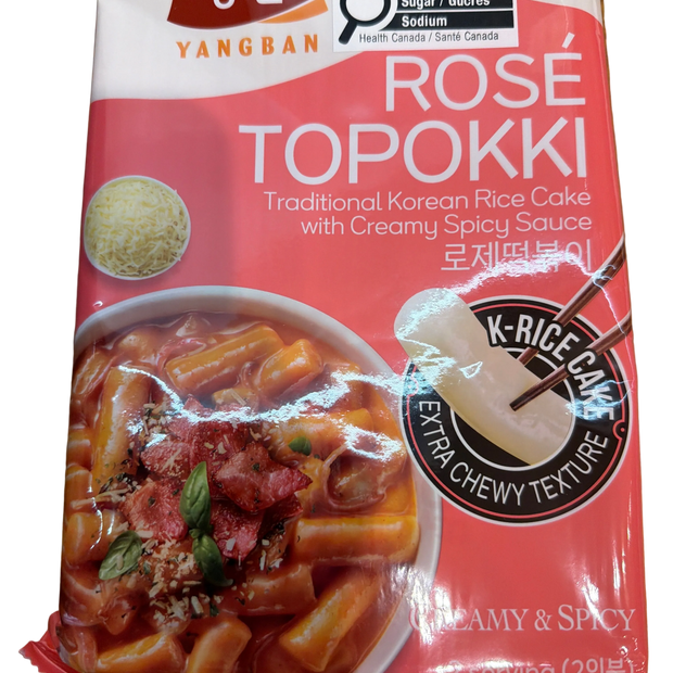Gâteau de riz Topokki (saveur rose) Yangban DONG WON 360g