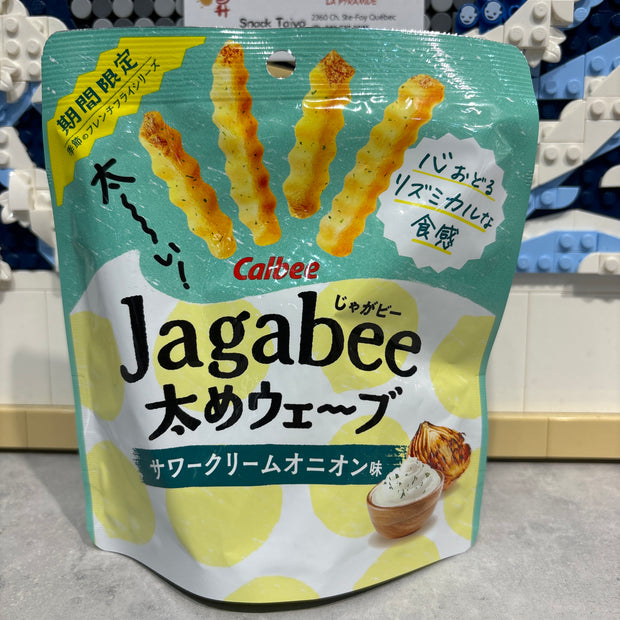 Jagabee CALBEE crème sure onion 🇯🇵日式酸奶油洋葱咸薯条🍟35g