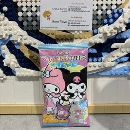 Biscuit My Melody-Kuromi avec autocollant FURUTA