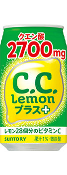 Lemon C.C. Citron +Concentré SUNTORY 350mL