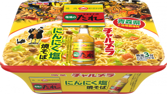 Nouille japonaise style Yakisoba saveur de BBQ salé et ail MYOJO