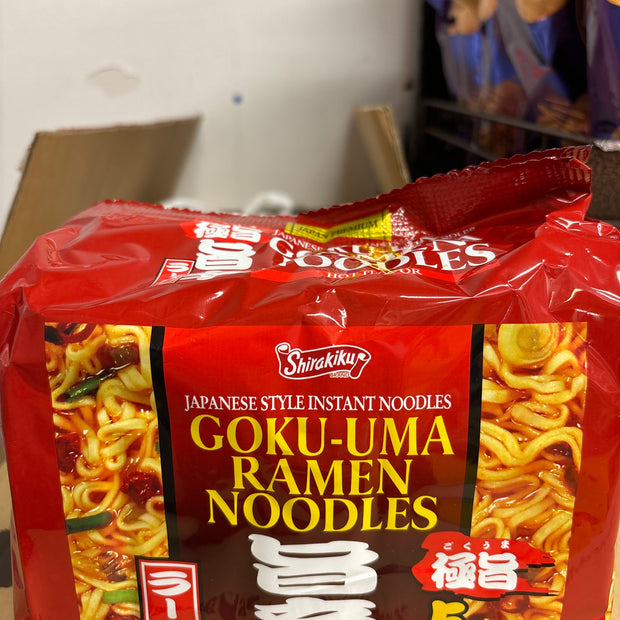 Nouilles instantanées à la japonaise(Ramen épicé)