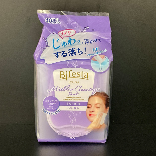 Lingette nettoyante BIFESTA Enrichir 46pcs