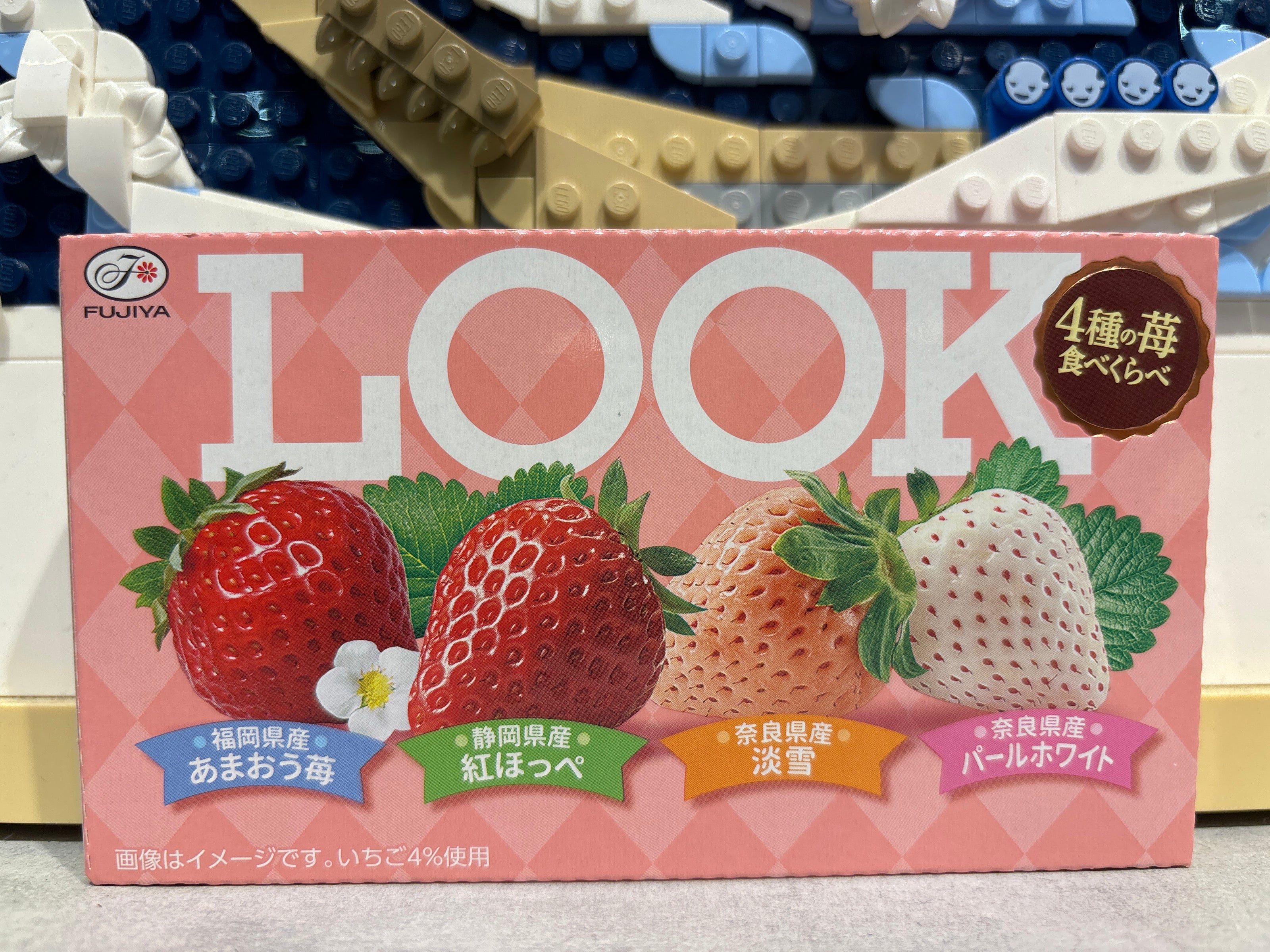 Chocolat aux fraises FUJIYA
