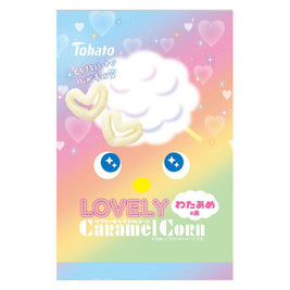 Maïs soufflé à la barbe à Papa Caramel Corn TOHATO 43g