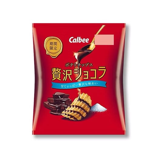 Chips au chocolat CALBEE