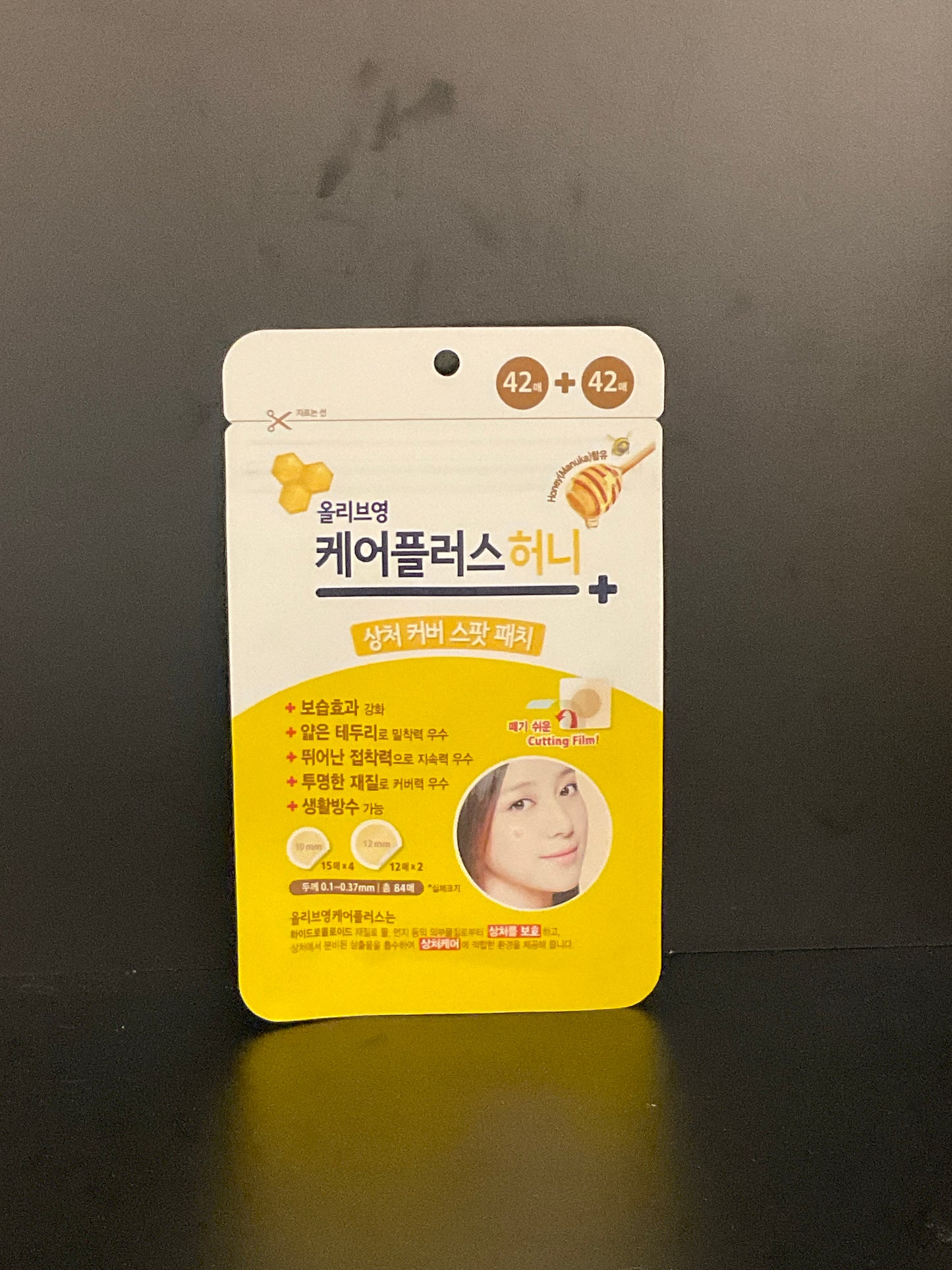 OLIVE YOUNG -- Care Plus Scar Cover Spot Patch Honey Box