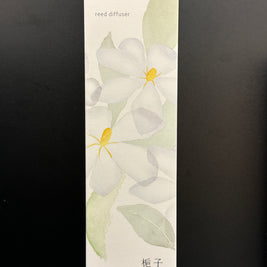 Diffuseur d'ambiance HARUKADO Toki No Hana Room Diffuser Kuchinashi