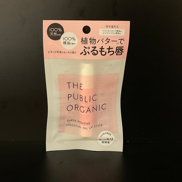 THE PUBLIC ORGANIC !! Lip Stick Super Positive