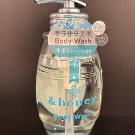 HONEY-Nettoyant pour le corps 560g