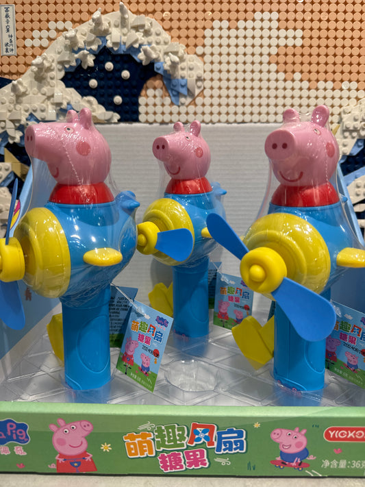 Bonbon & jouet (ventilateur) Peppa Pig