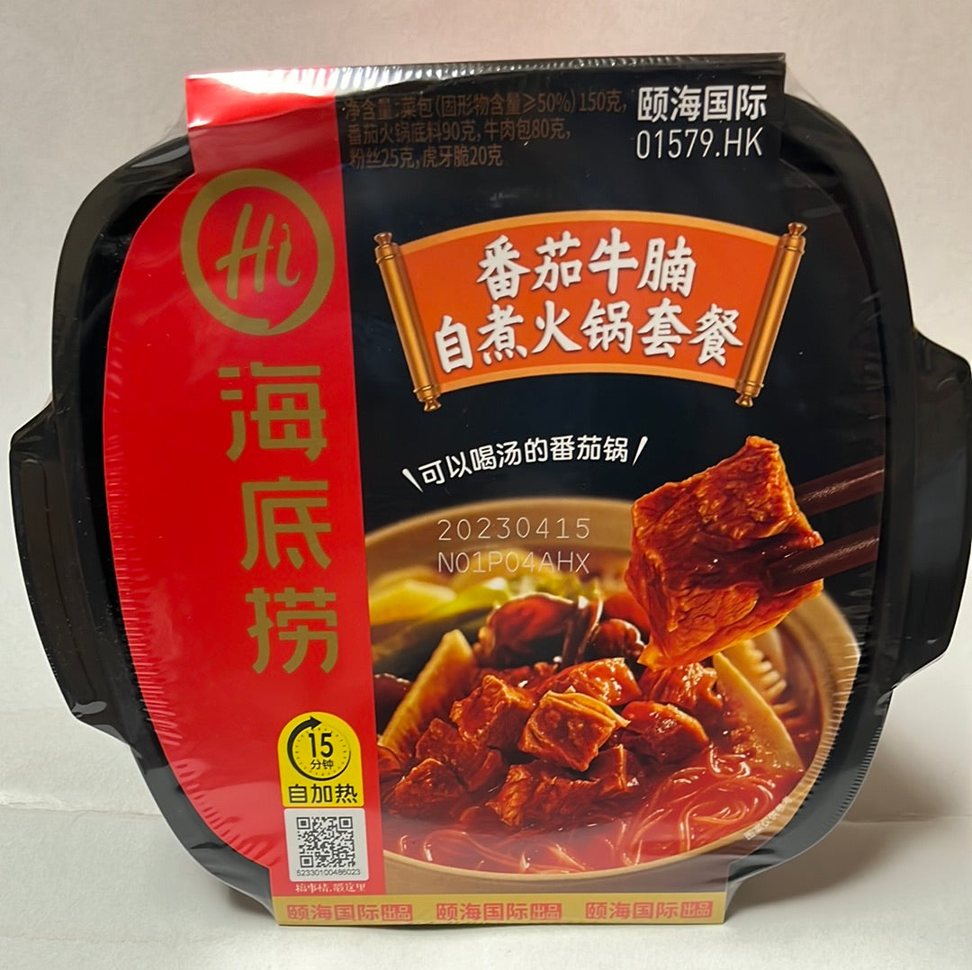 Fondue chinoise avec bœuf instantanée (saveur tomate)海底捞 番茄牛腩自热火锅