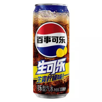Pepsi à la lime 生爽柠檬味百事可乐330mL