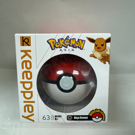 Blocs de construction Pokéball Eevee KEEPPLEY
