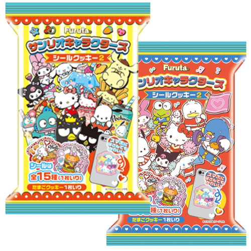 Biscuit avec autocollant FURUTA