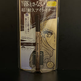 KISS ME Make Liquid Eyeliner Rich Keep 02 Black Brown