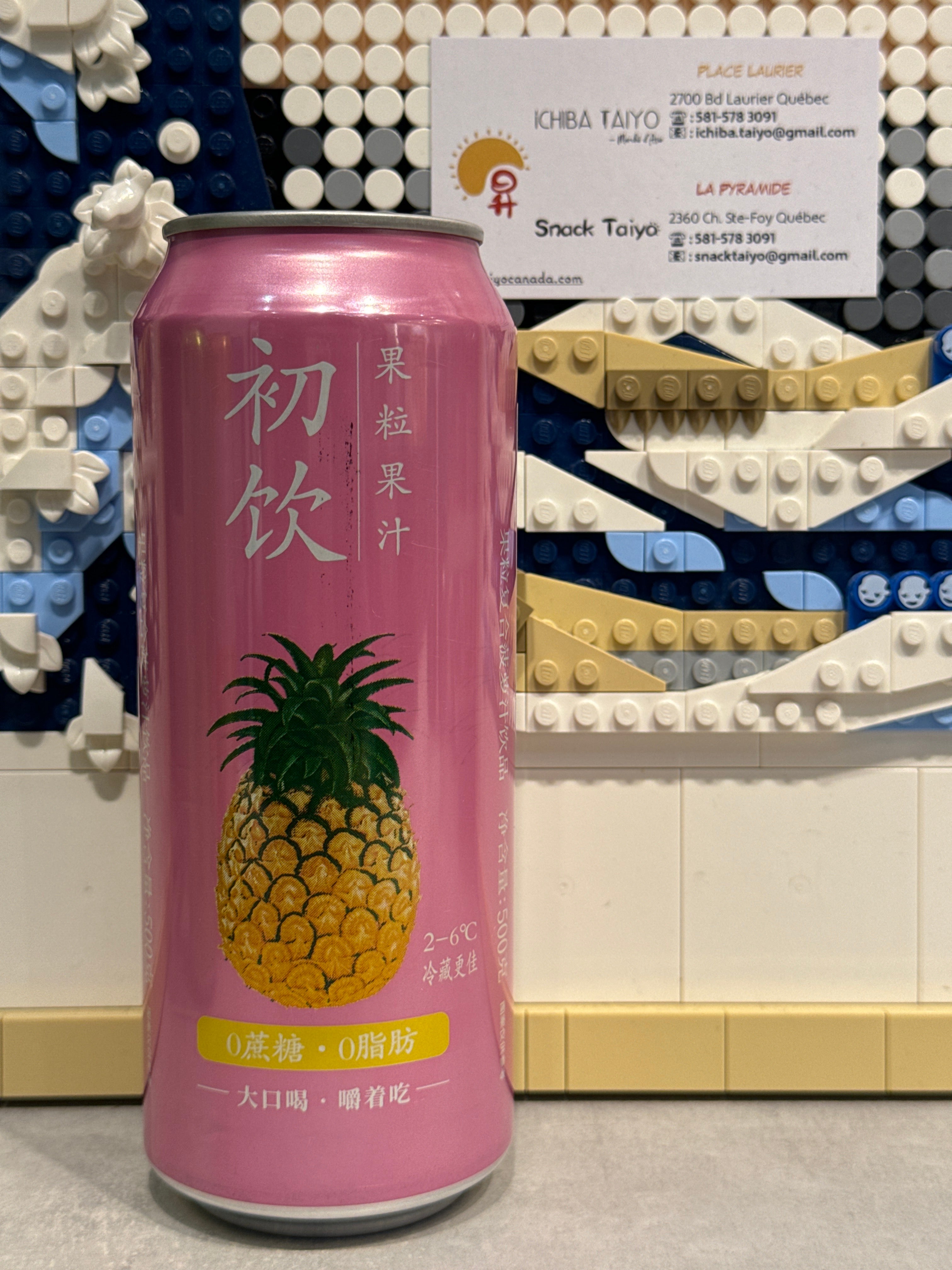 Jus à l’ananas avec pulpe
